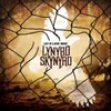 Last Of A Dyin' Breed [VINYL]