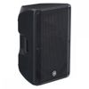 Yamaha DBR15 Active PA Speaker