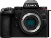 Panasonic LUMIX G9II