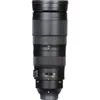 Nikon 200-500mm f/5.6E ED...