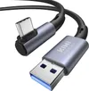KIWI design Link Cable 16FT