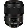 Sigma 24-35mm f/2 DG HSM Art...