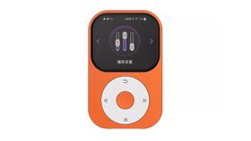 Shanling Q2