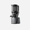 Canoly 3-in-1 Cold Press...