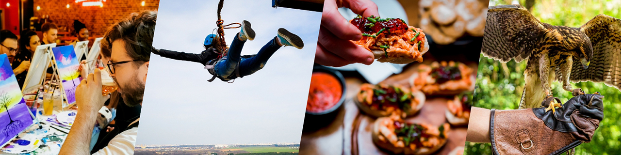 Find Me A Gift promotional image for a code offer